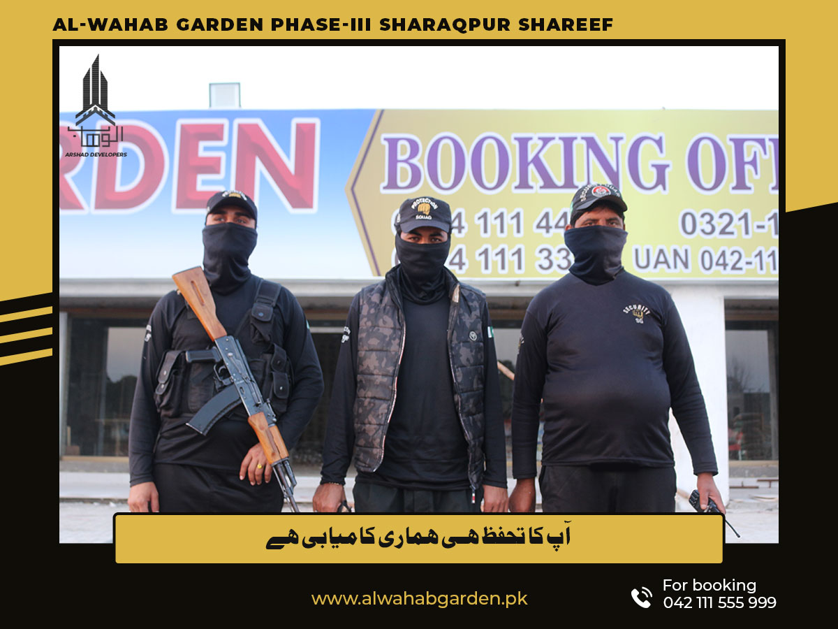 Al Wahab Garden Security