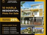 10 Marla Residential Plots For Sale in Al Wahab Garden