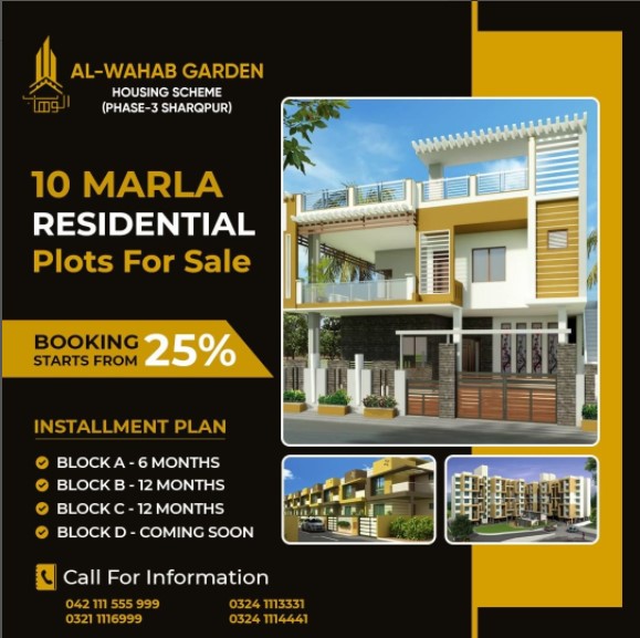 10 Marla Residential Plots For Sale in Al Wahab Garden