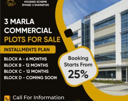 3 Marla Commercial Plots For Sale in Al Wahab Garden