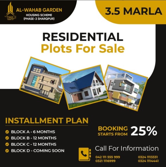 3.5 Marla Residential Plots For Sale in Al Wahab Garden