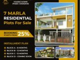 7-Marla-Residential-Plots-For-Sale-in-Al-Wahab-Garden